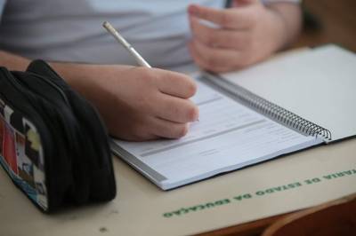 Educação lança programa com cursos gratuitos para estimular iniciação profissional de jovens 