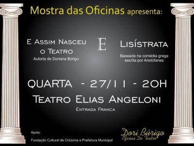 Mostra Das Oficinas - Fundação Cultural De Criciúm