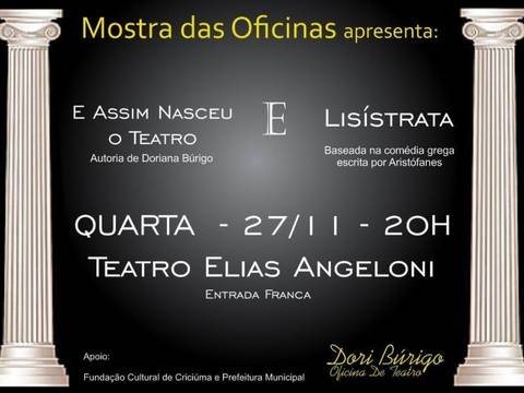 Mostra Das Oficinas - Fundação Cultural De Criciúm