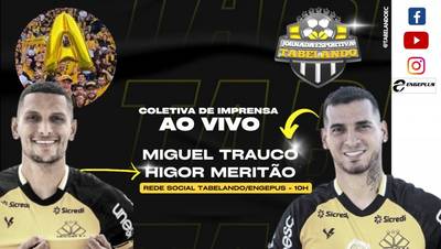 Ao vivo: Apresentação do lateral Miguel Trauco e do volante Higor Meritão