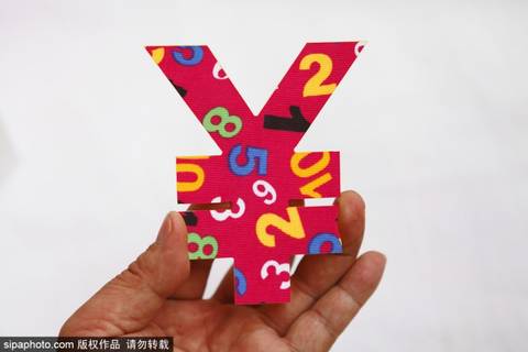 China iniciará teste com dinheiro digital