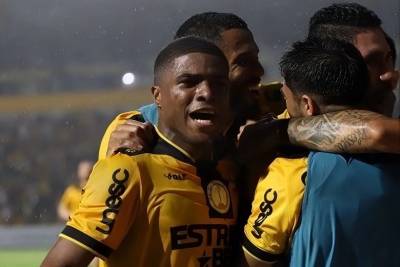 Criciúma anuncia empréstimo de atacante para clube da Série D