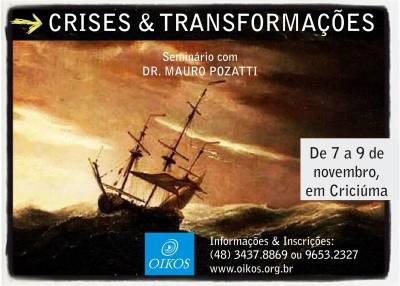 Seminário