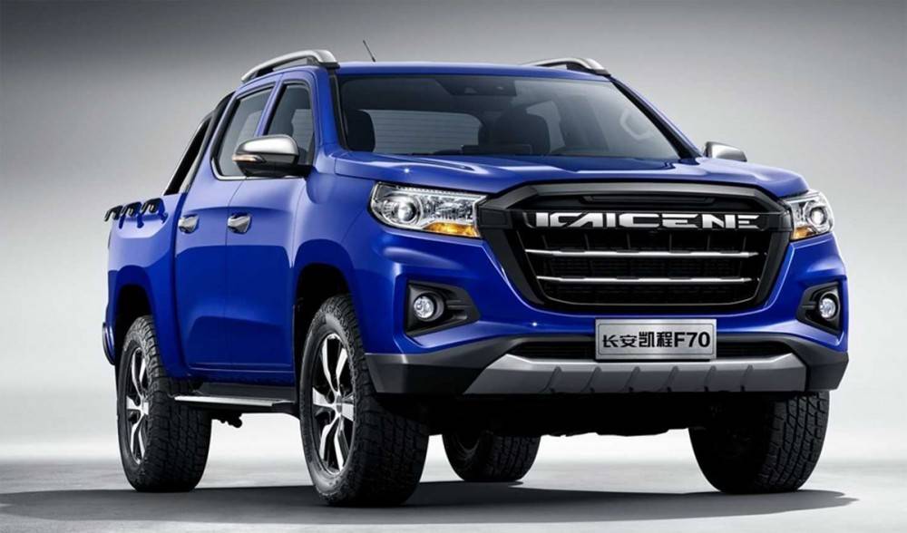 Changan F70