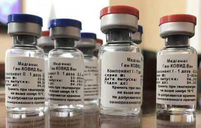 Rússia planeja distribuir vacina contra coronavírus entre novembro ou dezembro