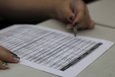 Inscritos no processo seletivo da Educação podem usar reembolso para validar taxa de novos editais 