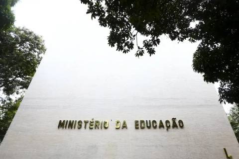 Fies: inscrições para vagas remanescentes do 2º semestre terminam hoje