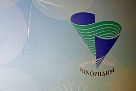 Chinesa Sinopharm diz que vacina contra coronavírus pode estar pronta até final do ano