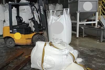 Acidente com sacos de açúcar causa morte de trabalhador em indústria de bebidas