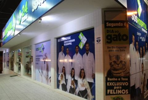SOS Animal agora é Hospital Veterinário