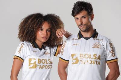 Criciúma divulga modelo do segundo uniforme para a temporada