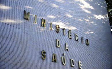 Medicamento para tratar câncer de mama é incorporado ao SUS