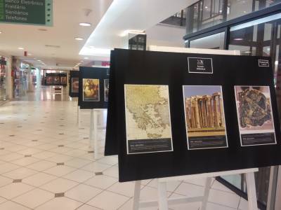 Shopping Della recebe exposição Pitágoras