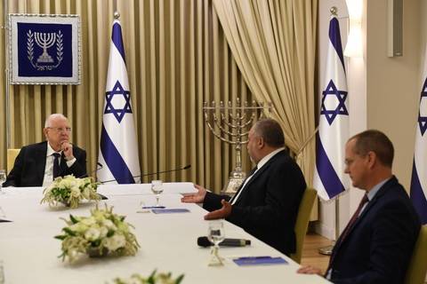 Netanyahu perde força para formar novo governo