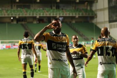 Prêmio Puskas? confira o golaço da vitória carvoeira contra o América-MG
