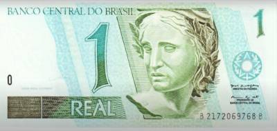 Minidocumentário retrata história da implantação do Plano Real em 1994