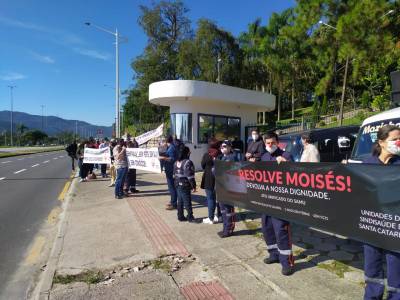 Reunião entre sindicatos e SES debate situação dos trabalhadores do Samu