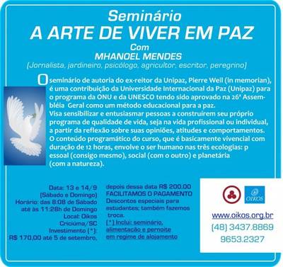 Seminário