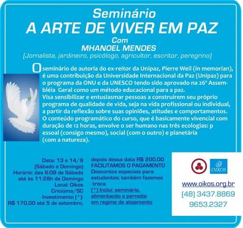 Seminário