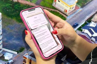 Saúde de Siderópolis passa a contar com serviço de aviso de consultas pelo celular