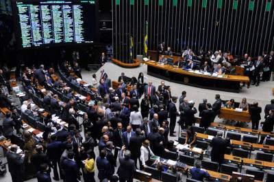 A Kombi do Plenário Federal