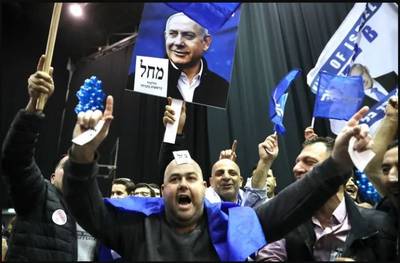 Pesquisas de boca de urna indicam vitória de Netanyahu