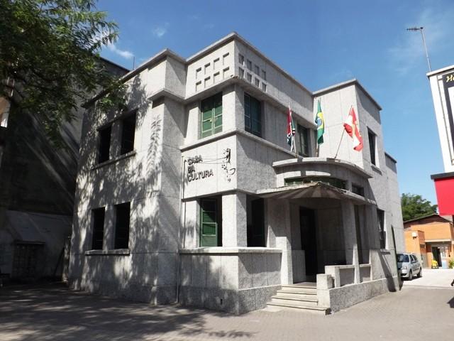 Mais enxuta, Fundação Cultural está de casa nova