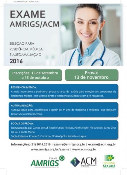Inscrições para residência médica no HSJosé seguem até quinta-feira