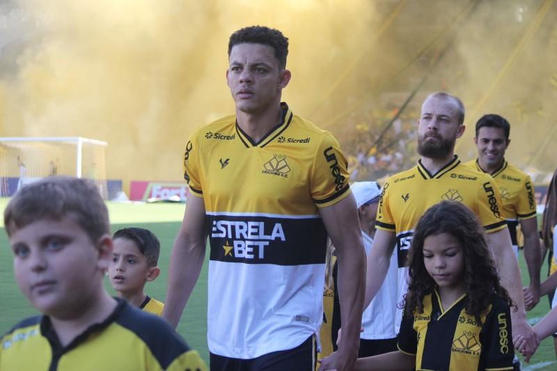 Titular nos últimos jogos, o zagueiro Walisson Maia projeta bons resultados para a Série B