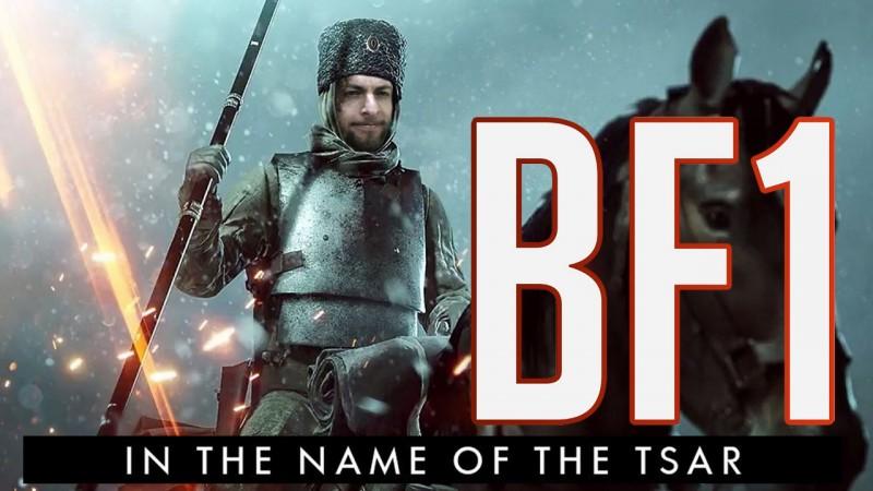 VÍDEO: Battlefield 1 Gameplay Nova DLC