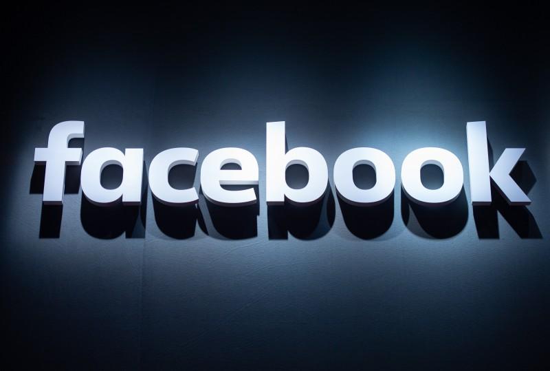 Facebook remove 7 milhões de publicações espalhando informações falsas sobre o coronavírus