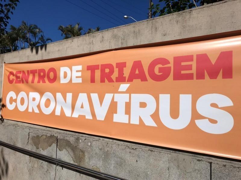 Santa Catarina confirma 1.244.569 casos, 1.219.683 recuperados e 20.194 mortes