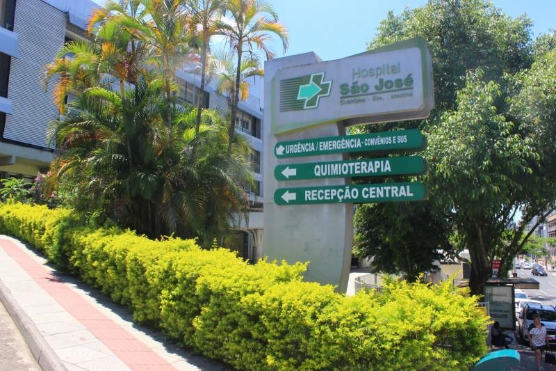 Hospital São José anuncia investimento para construção de um novo bloco