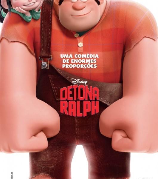 Animação e musical na tela do CineClube Mult 3D Premium