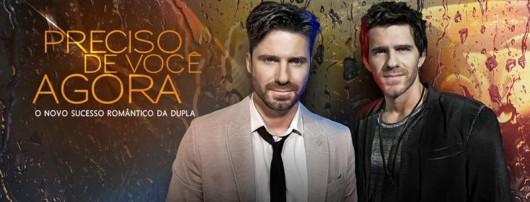 Marlon e Maicon lançam clipe