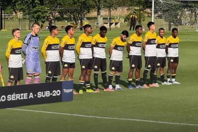 Criciúma é superado pelo Fortaleza no Brasileirão Sub-20